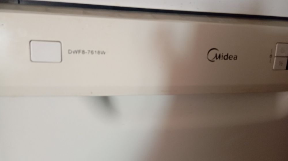 Продам посудомоечную машину Midea