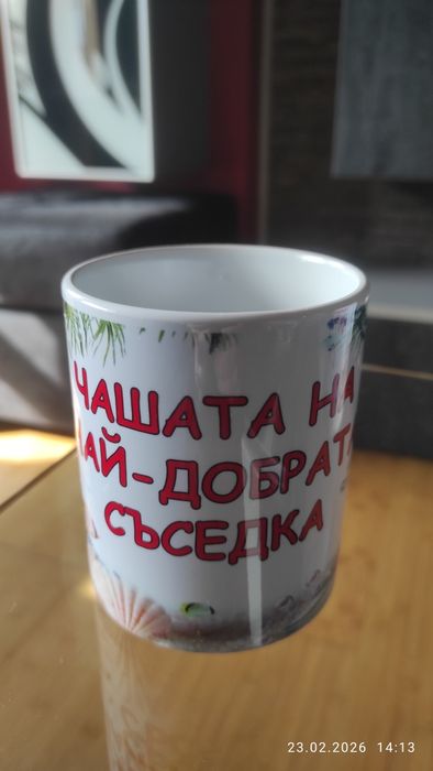 Чаши за чай - керамика