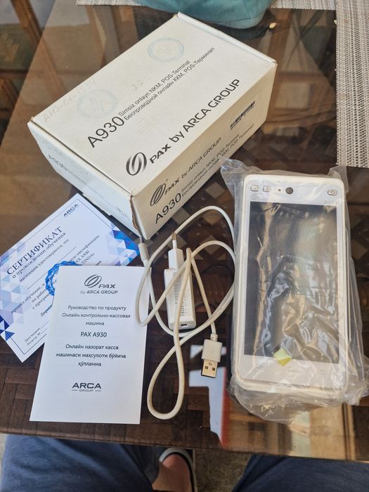 Pax A930 kassa aparat
