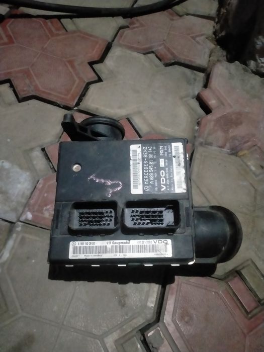 Продам блок управления двигателя