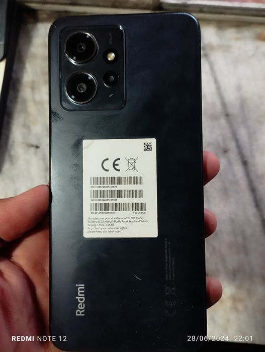 Redmi Note 12.     256 gb