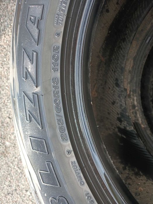 265х60х18 Bridgestone