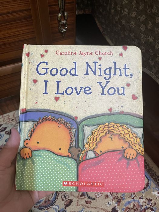 Книги для детей позновательные