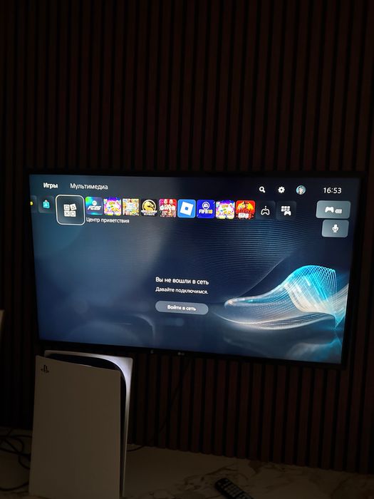 Playstation 5 с дисководом