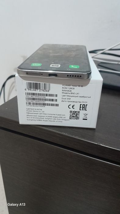 Продам смартфон HUAWEI