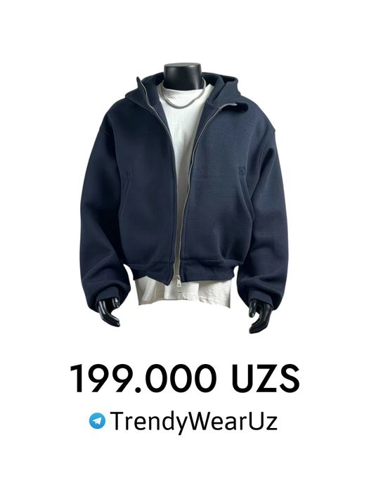 Худи - спортивка