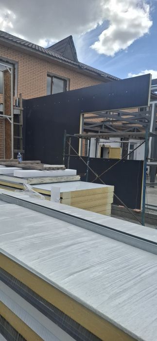 Введём строительные работы.