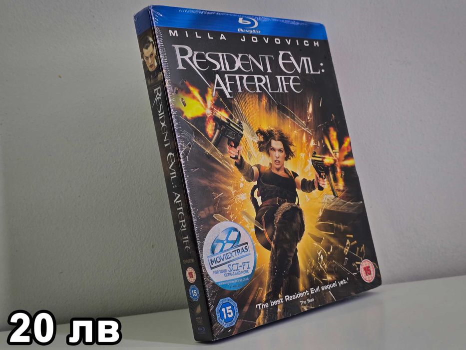 Нови DVD филми - колекция