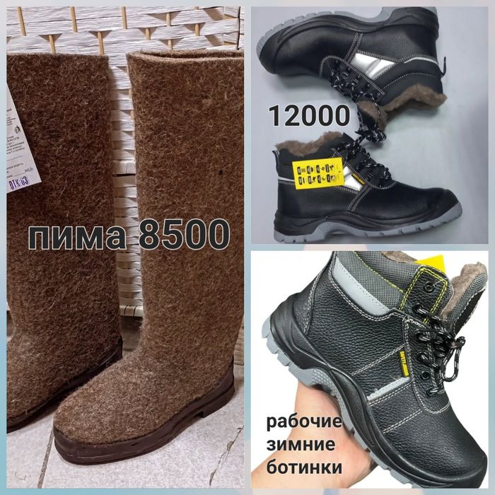 Тд"САмал" рядом Сулпак/сквозной проход/