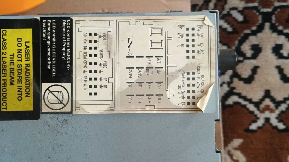 Оригинално радио