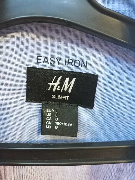 Мъжки ризи, различни цветове и размери