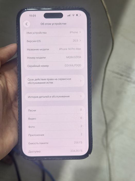 Iphone 14 pro max 256GB