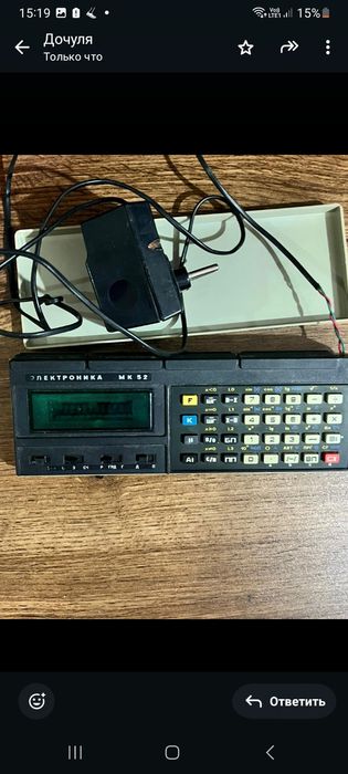 Продается  калькулятор