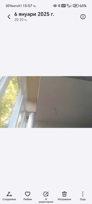 Варна и региона монтаж на гипсокартон.