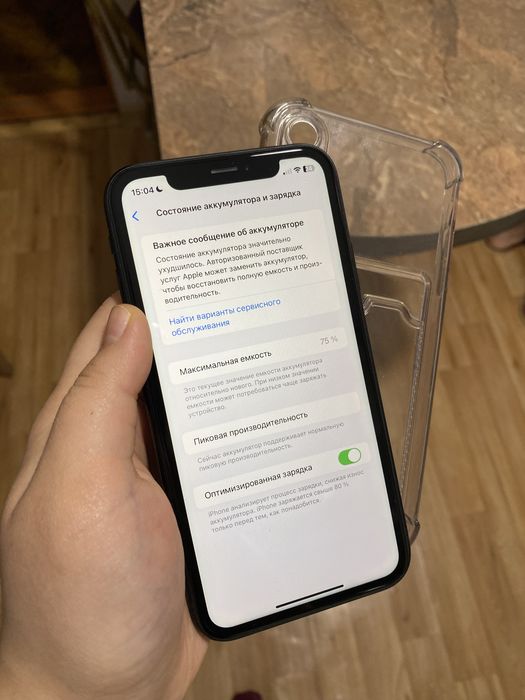 iPhone XR 64gb 75% Без ремонта