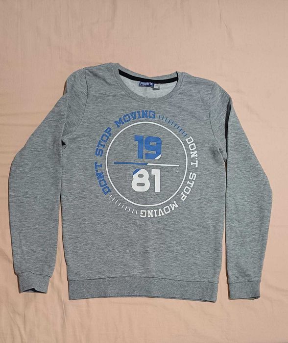 Блузи - Пролет/Есен 140 - 164. PEPPERTS / LC Waikiki / RESERVED / HM