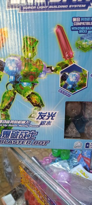 Конструкторы  6+