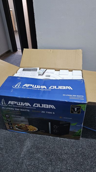 Mikro to‘lqinli pech микроволновка