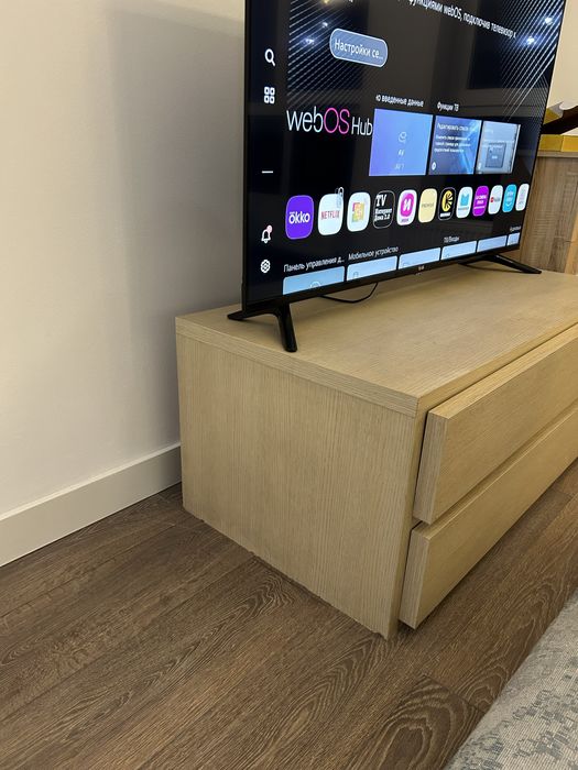 Тумба-комод. Срочно!