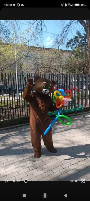 Костюм Мишка продажа купить