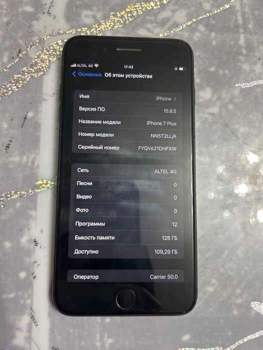 iPhone 7 Plus 128 GB в идеальном состоянии