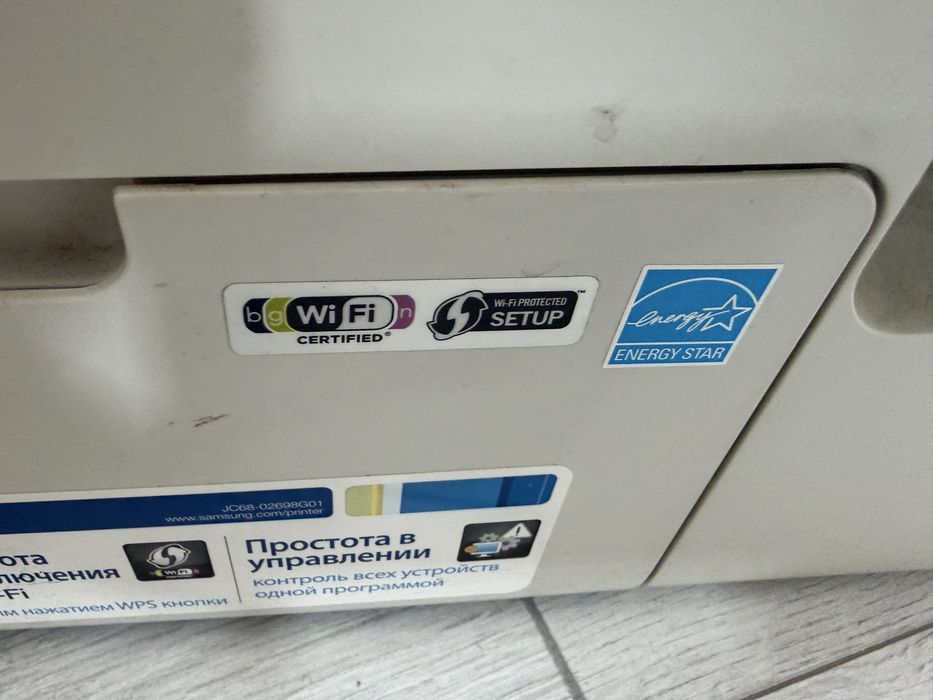 Принтер сканер sumsung wifi