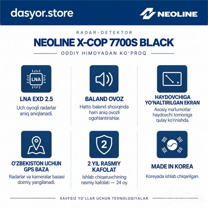 Neoline X-COP 7700S Black | Radar-detektor | Antiradar | 2 yil kafolat