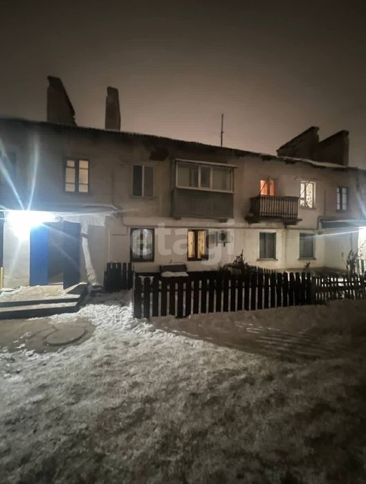 Продам двухкомнатную квартиру