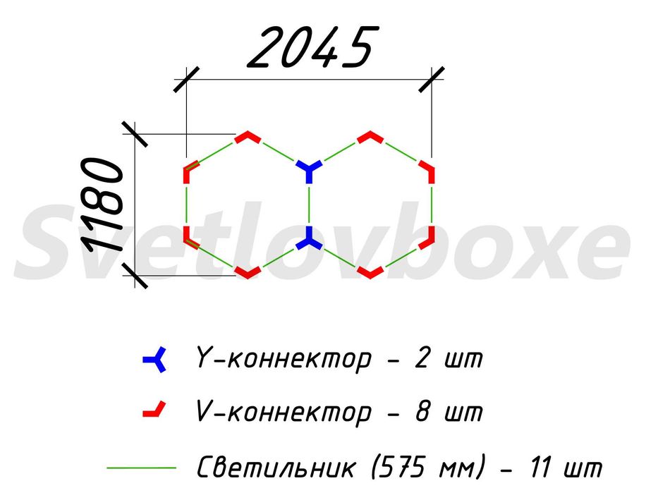 Комплект модульных светильников для офиса