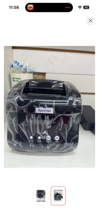 Принтер Xprinter 365b Bluetooth/USB