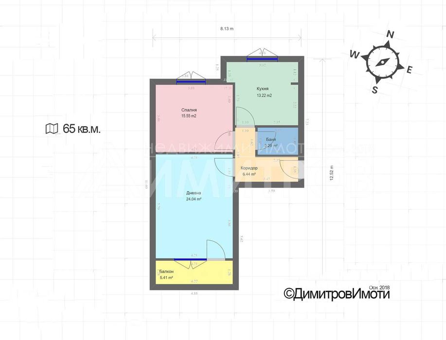 Продава двустаен апартамент 65 кв.м. нисък етаж в гр. Нови пазар.