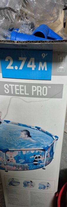 Басейн Bestway 2,74 m