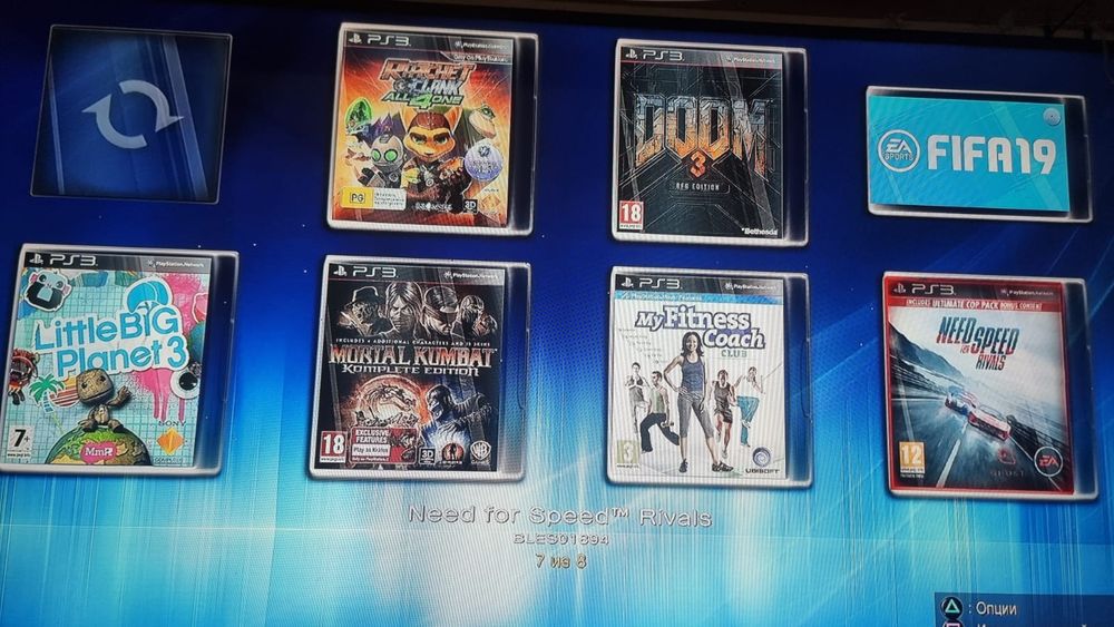 PlayStation 3 полный комплект