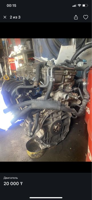 Двигатель тойота корола