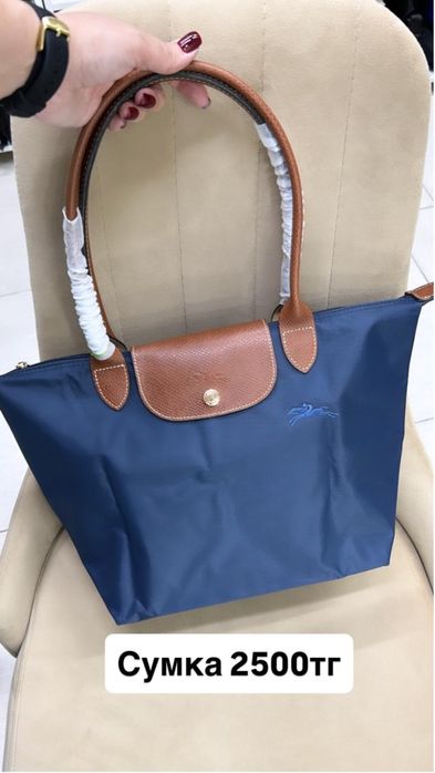 Женские одежды жаркент