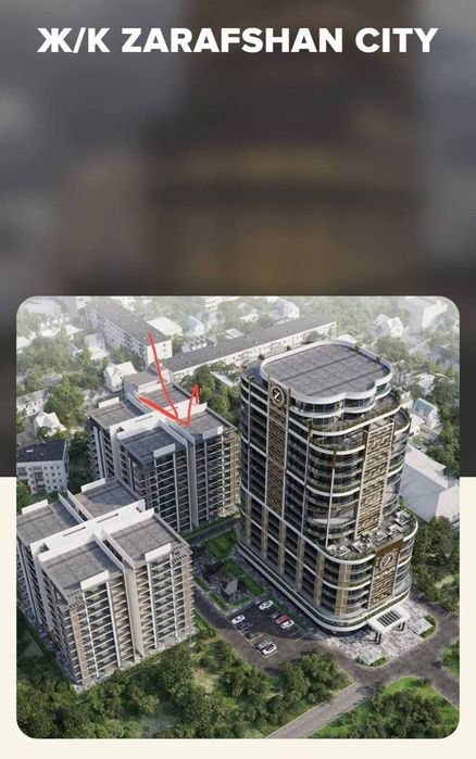 Продается 3х ком кв-ра, ЖК Zarafshan City, ор-р: Piramit Tower, 84,5м²