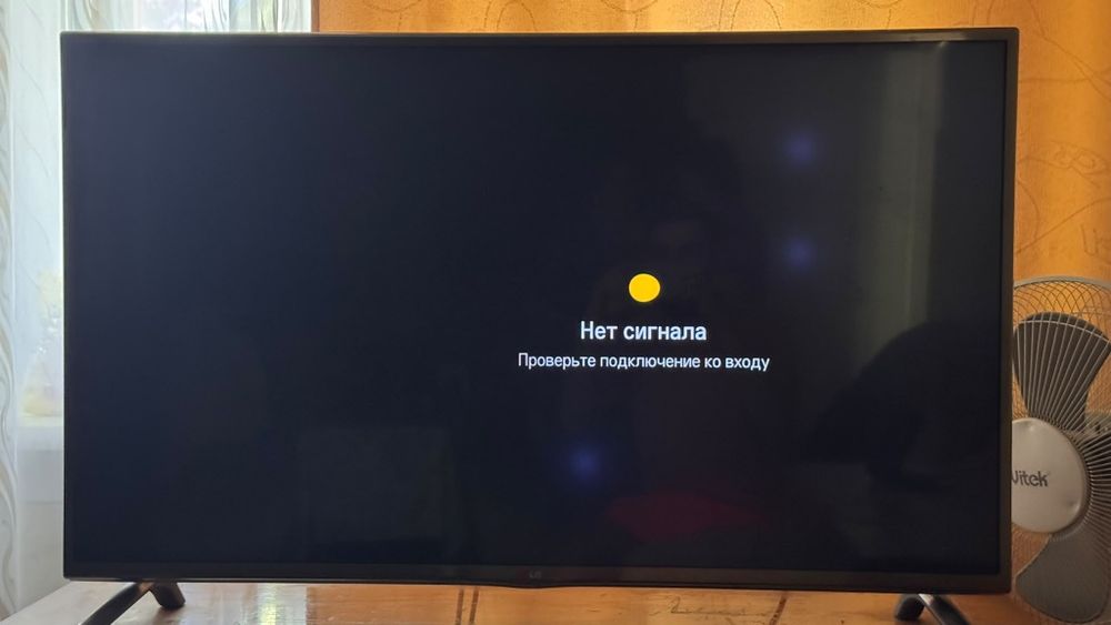 LG smart TV 42LB652V