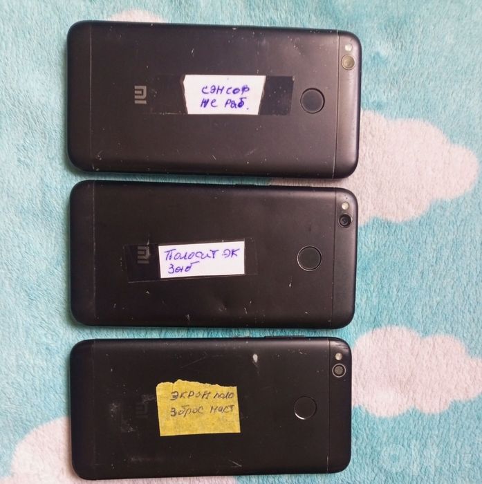 Продаётся redmi 4x.