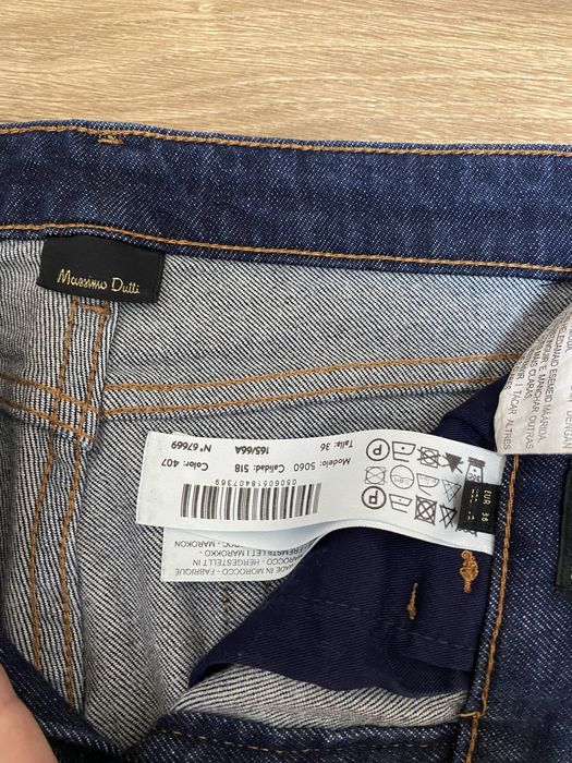 Джинсы Massimo Dutti