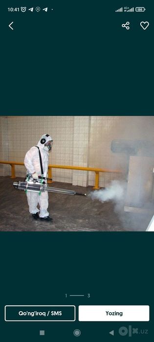 Дезинфекция киламиз
