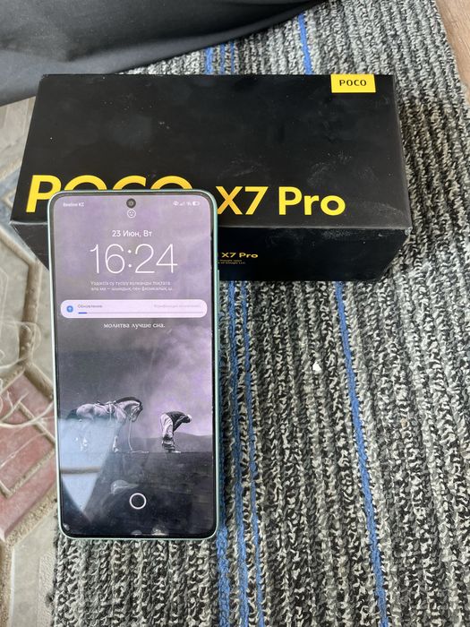 Poco X7 Pro 5G.