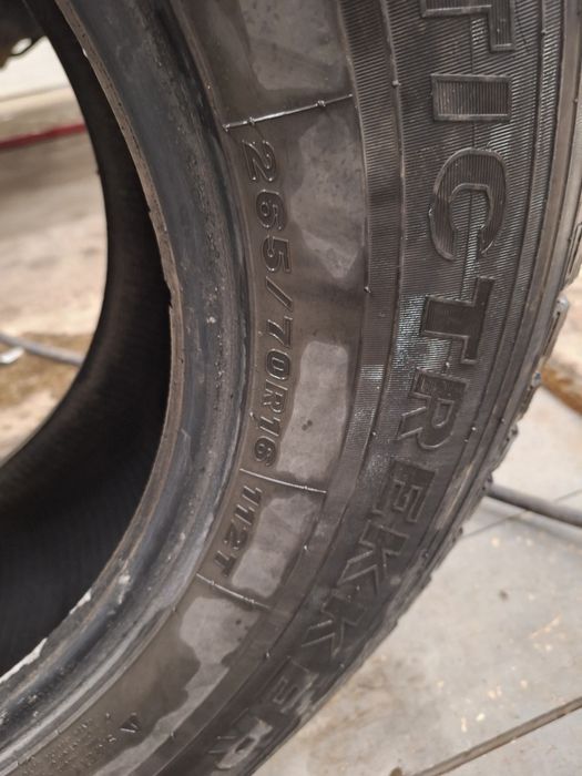 Продам зимние шины максис