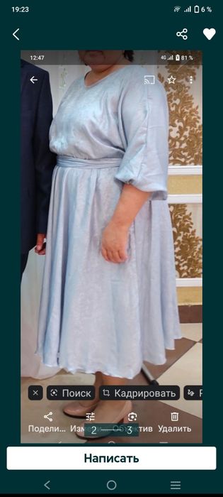 Продам.     платье