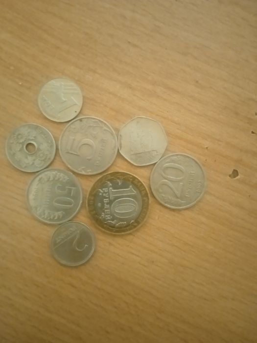 Коллекционные монеты СССР