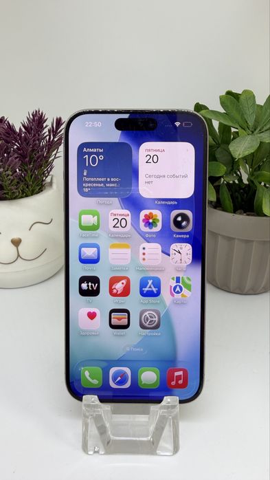 Iphone 15 pro imei 62471 Pintelkz Munaily