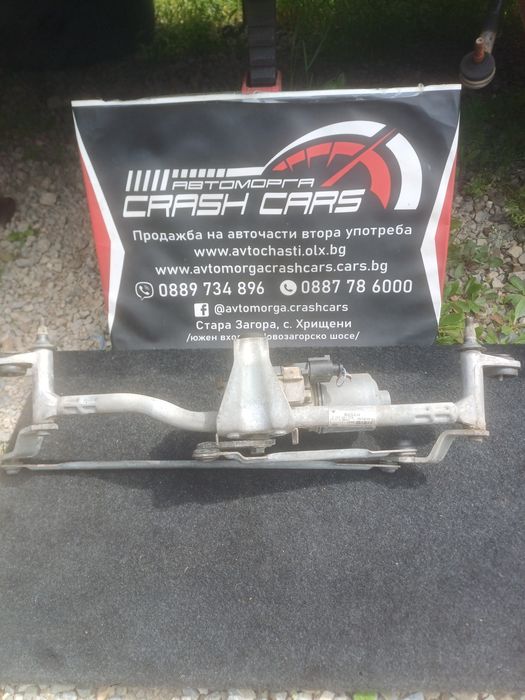 Механизъм с моторче за чистачки за Фолкваген Туран 2010-2015/ VW