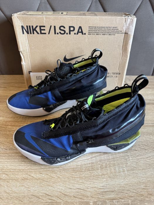 Nike ISPA Drifter Gaiter "Blue/Volt"