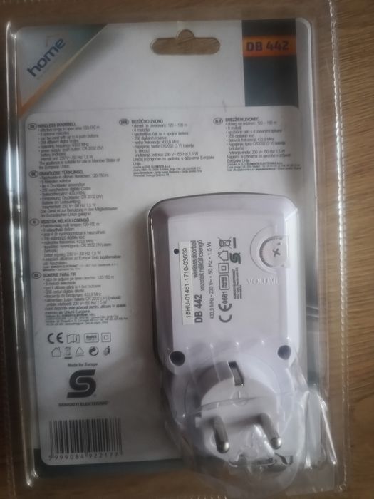 Sonerie fara fir nou sigilata