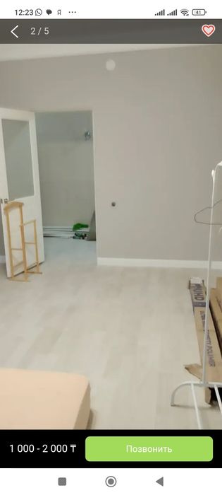 Обой Покраска побелка