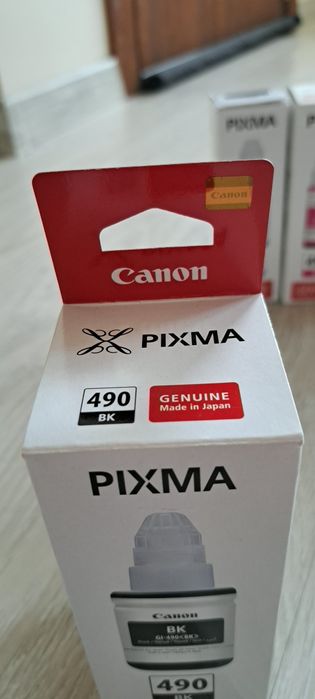 Оригинално  мастило CANON комплект от 4 бр.